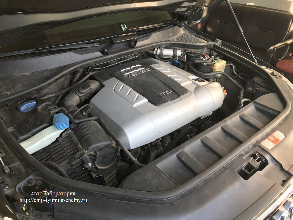 Чип-тюнинг Audi Q7 3.0L diesel 240HP (2009 г.в.) с отключением сажевого фильтра и клапана EGR