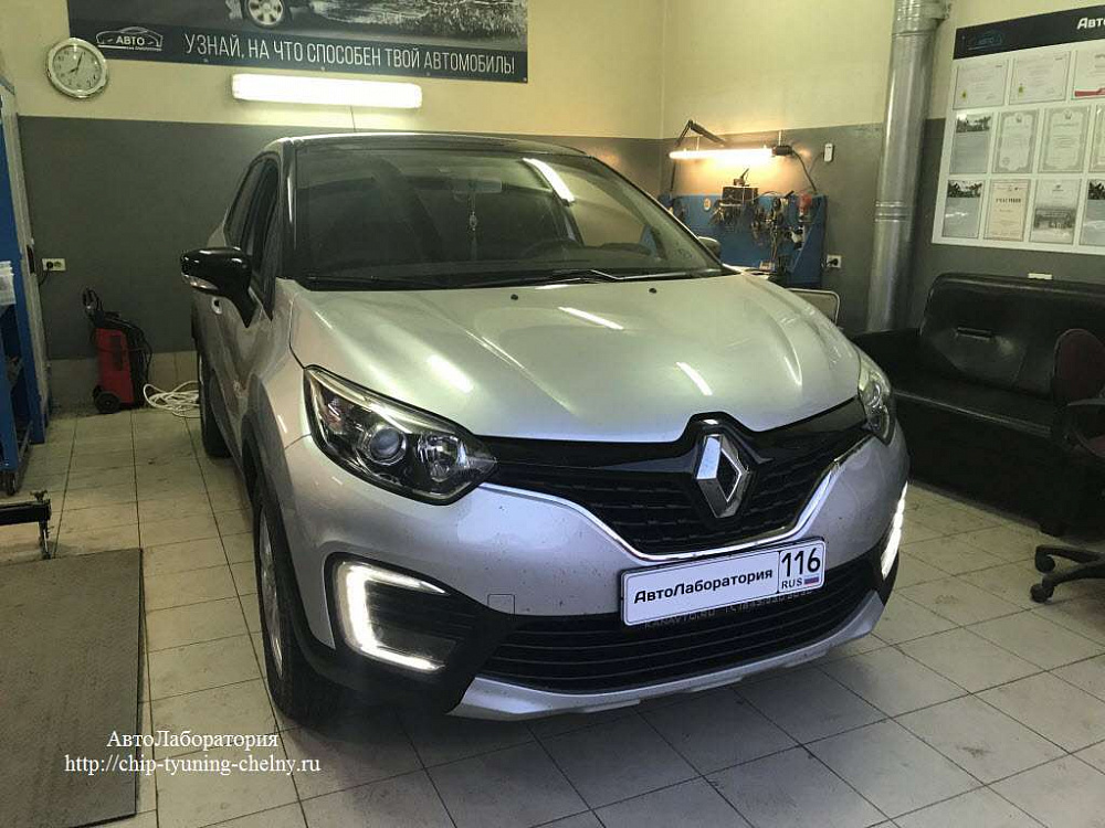 Чип-тюнинг Renault Kaptur 2.0L 143HP (2016 г.в)