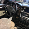 Чип-тюнинг Mercedes GL350 (X166) Bluetec 3.0L 249HP 2013 г.в. с отключением системы AdBlue (SCR, мочевина)